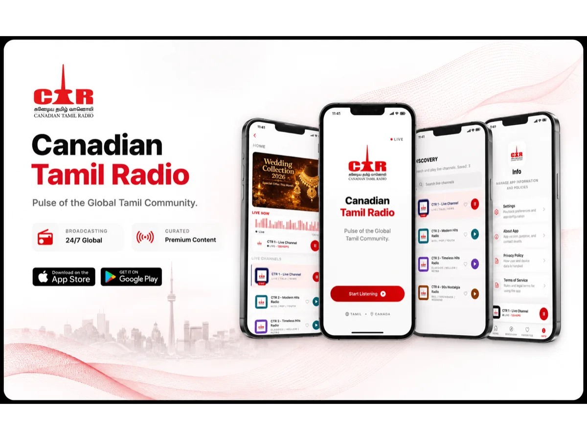 Canadian Tamil Radio project screenshot